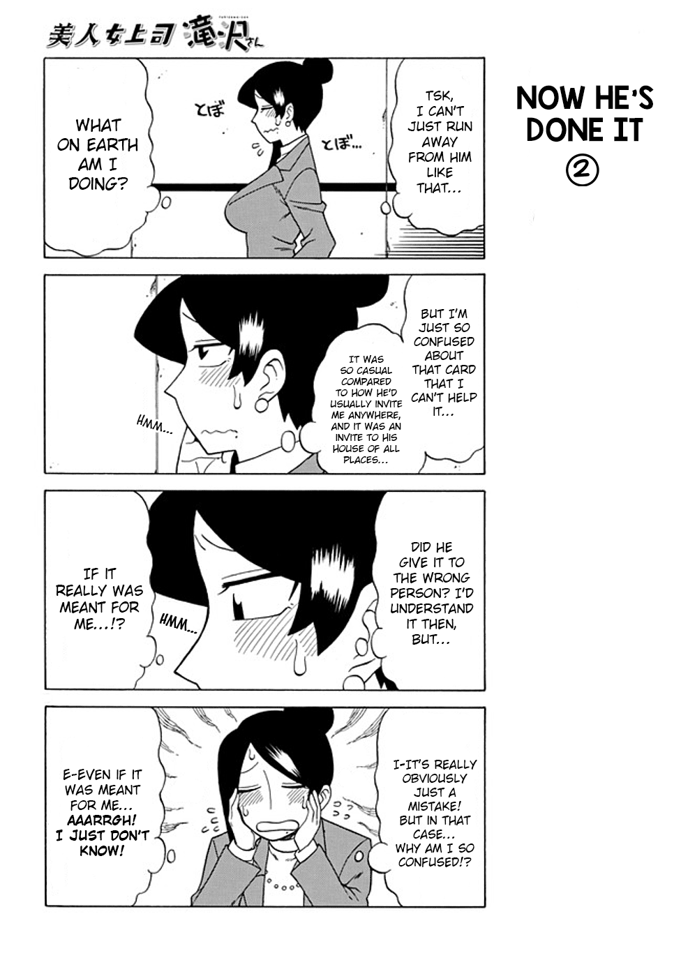 Page 2 of Chapter 66