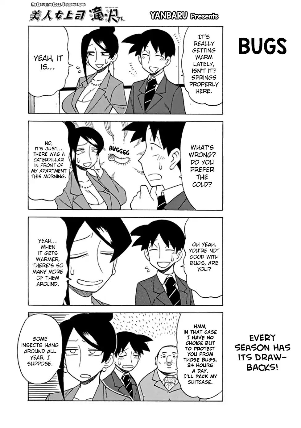 Page 1 of Chapter 67