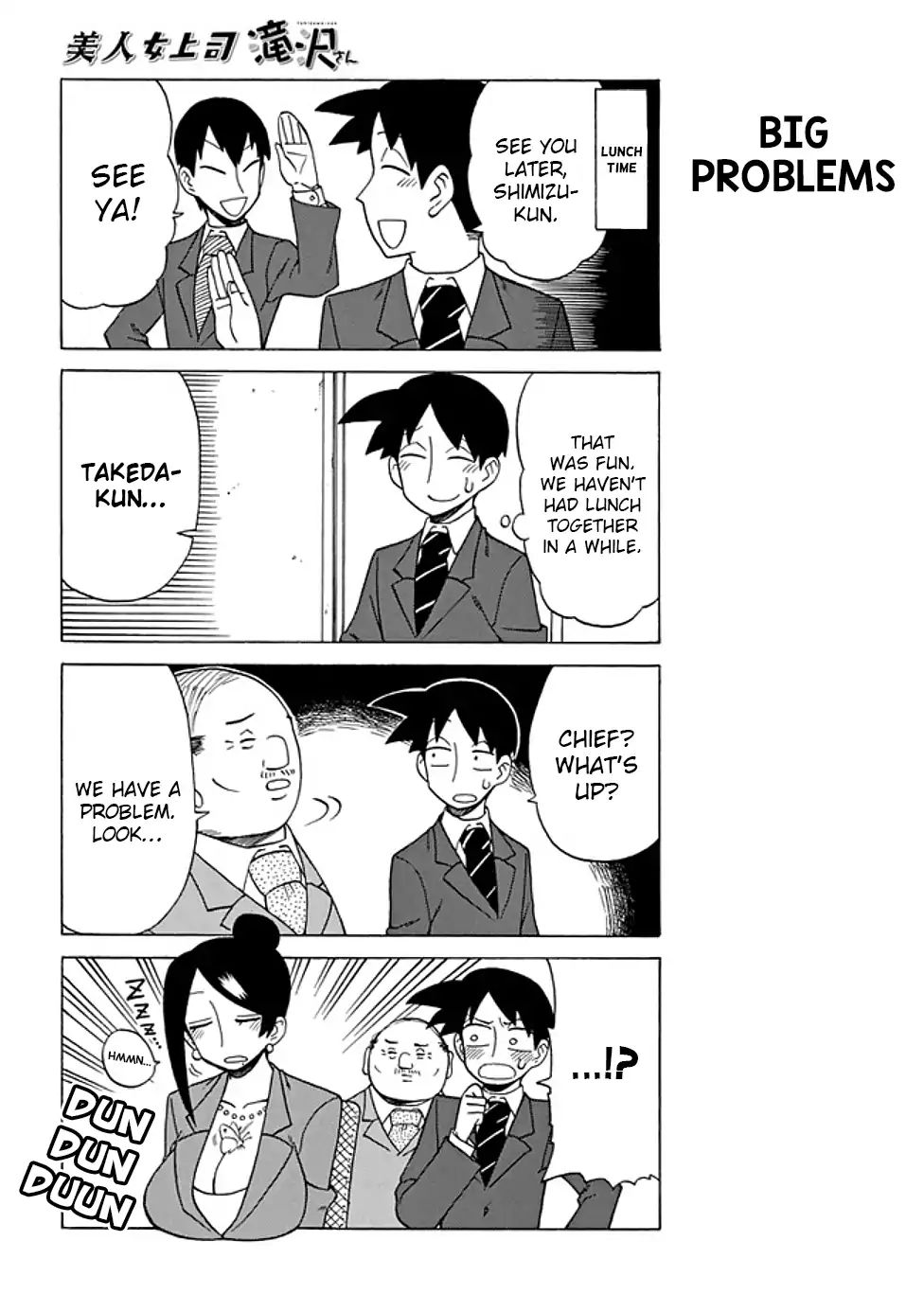 Page 2 of Chapter 67