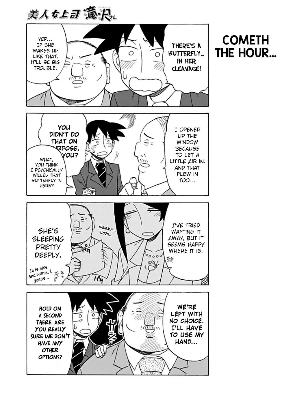 Page 3 of Chapter 67