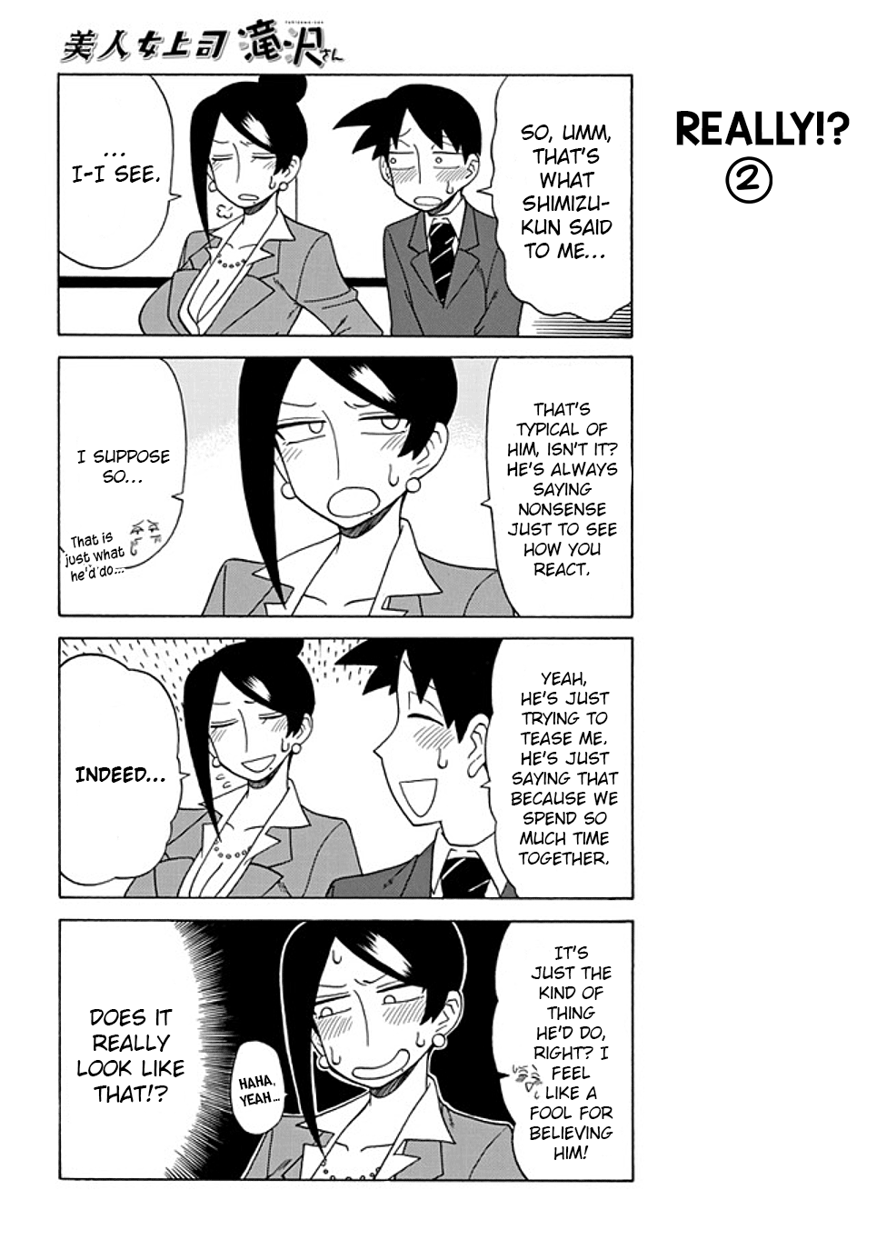 Page 2 of Chapter 68
