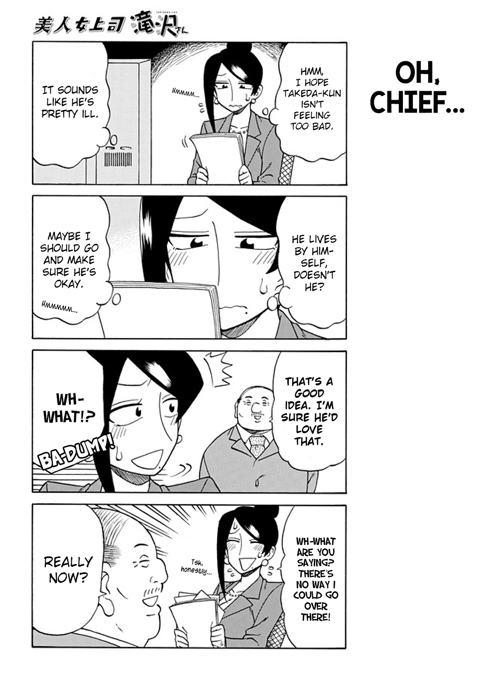 Page 2 of Chapter 69