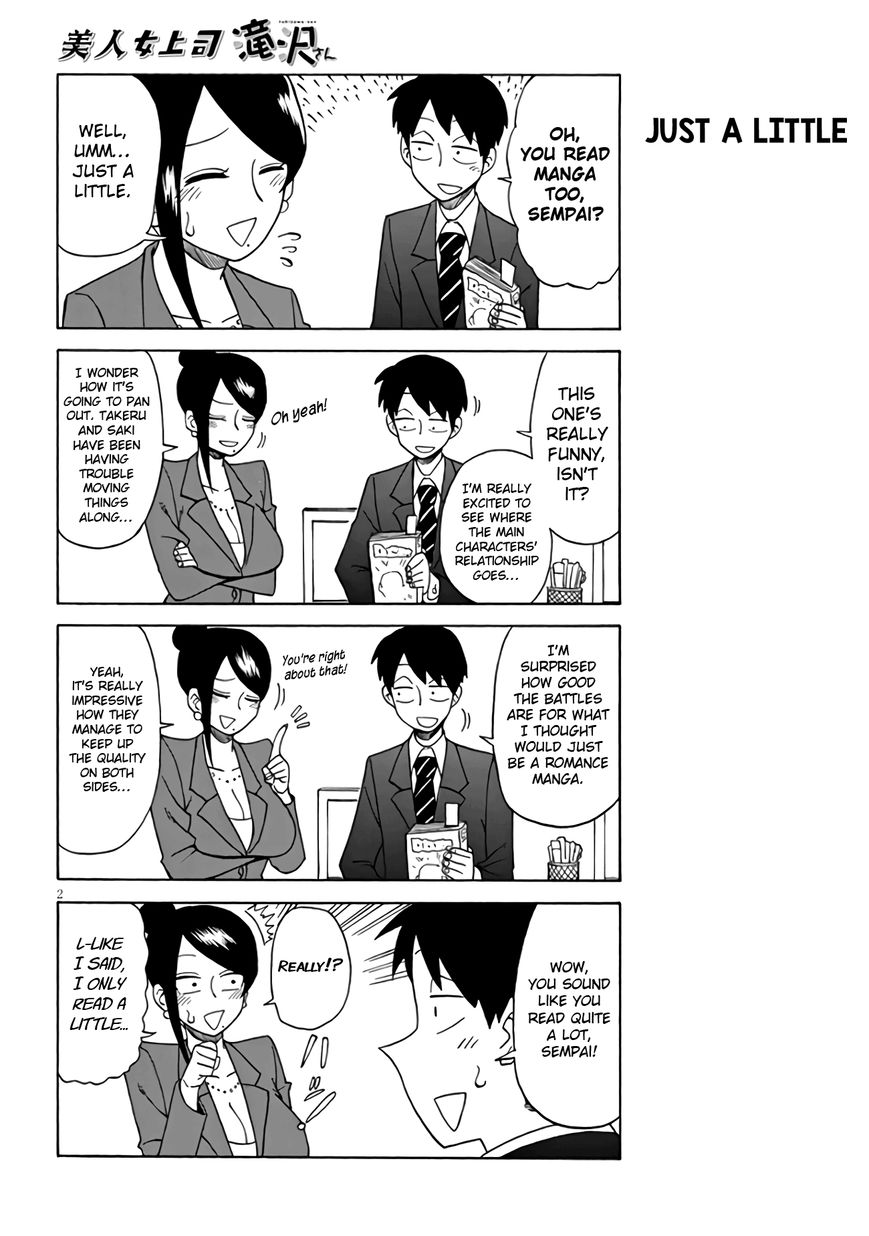 Page 2 of Chapter 7