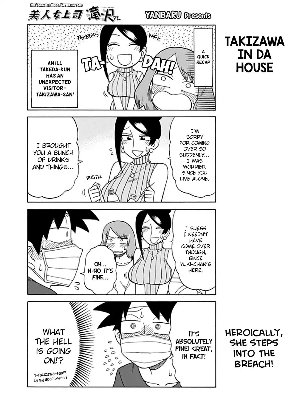 Page 1 of Chapter 70