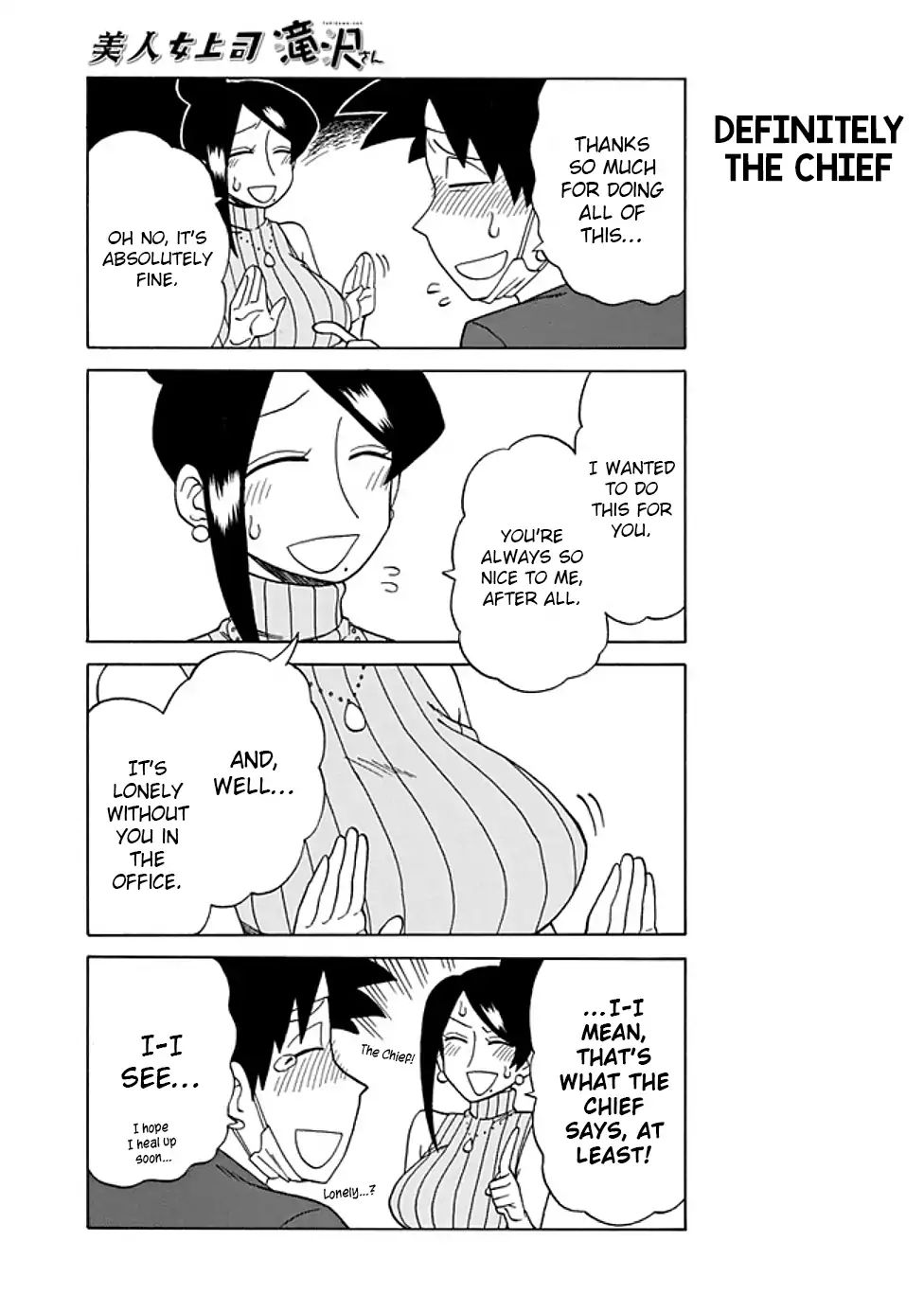 Page 5 of Chapter 70