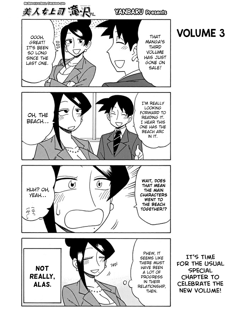 Page 1 of Chapter 71.5