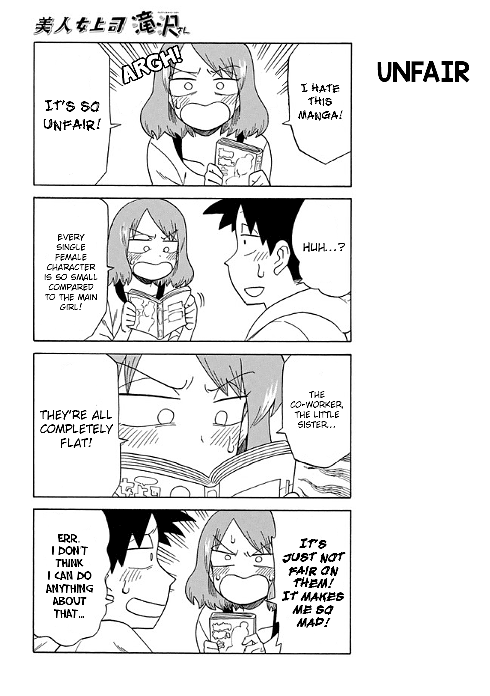 Page 2 of Chapter 71.5
