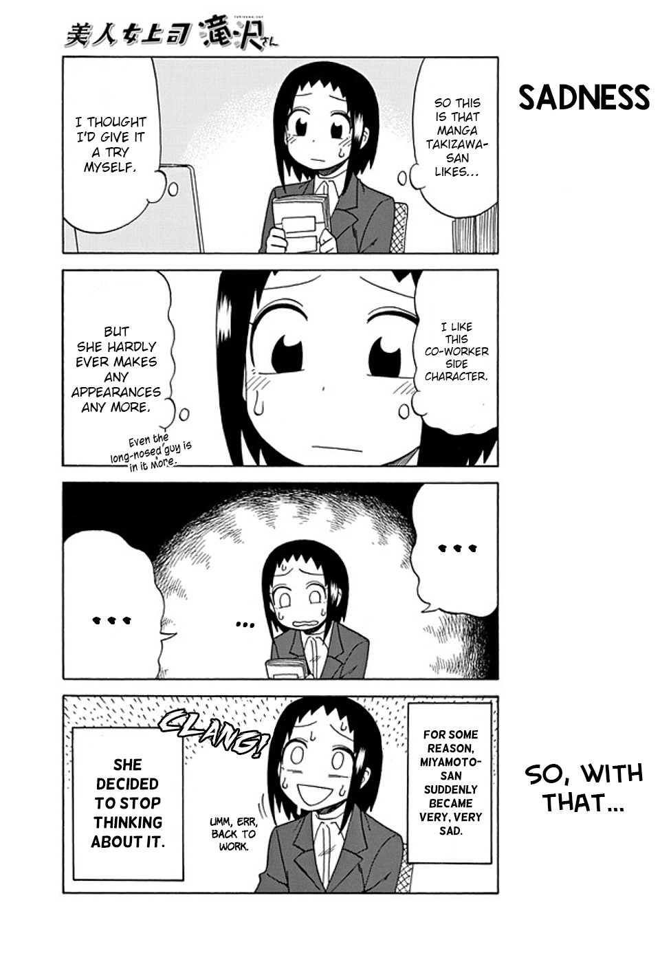 Page 3 of Chapter 71.5