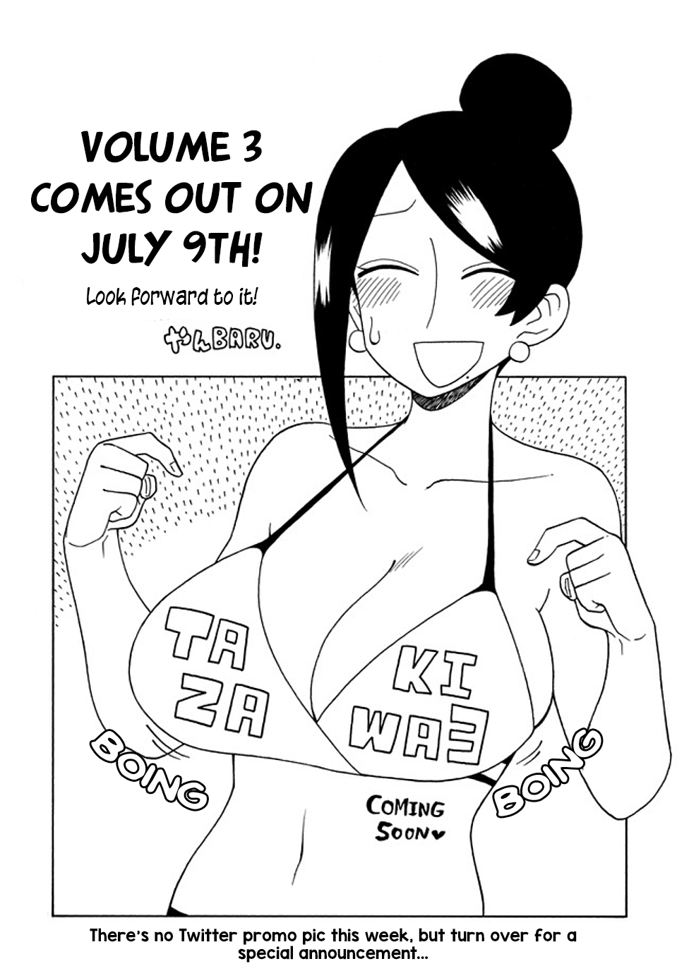 Page 4 of Chapter 71.5