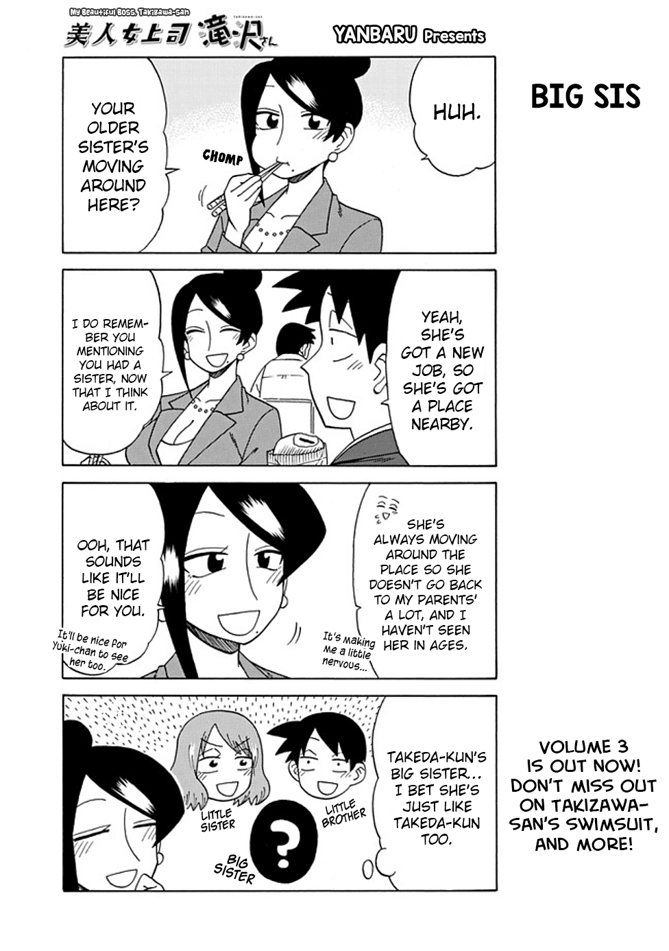 Page 1 of Chapter 72
