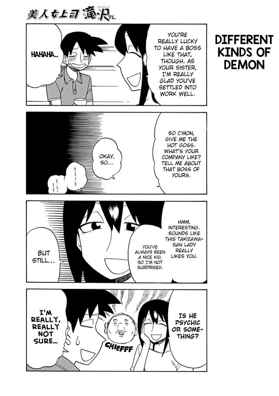Page 5 of Chapter 72