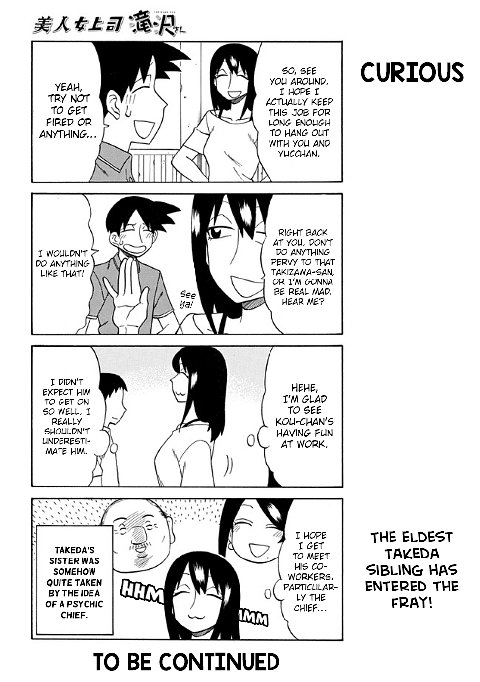 Page 6 of Chapter 72