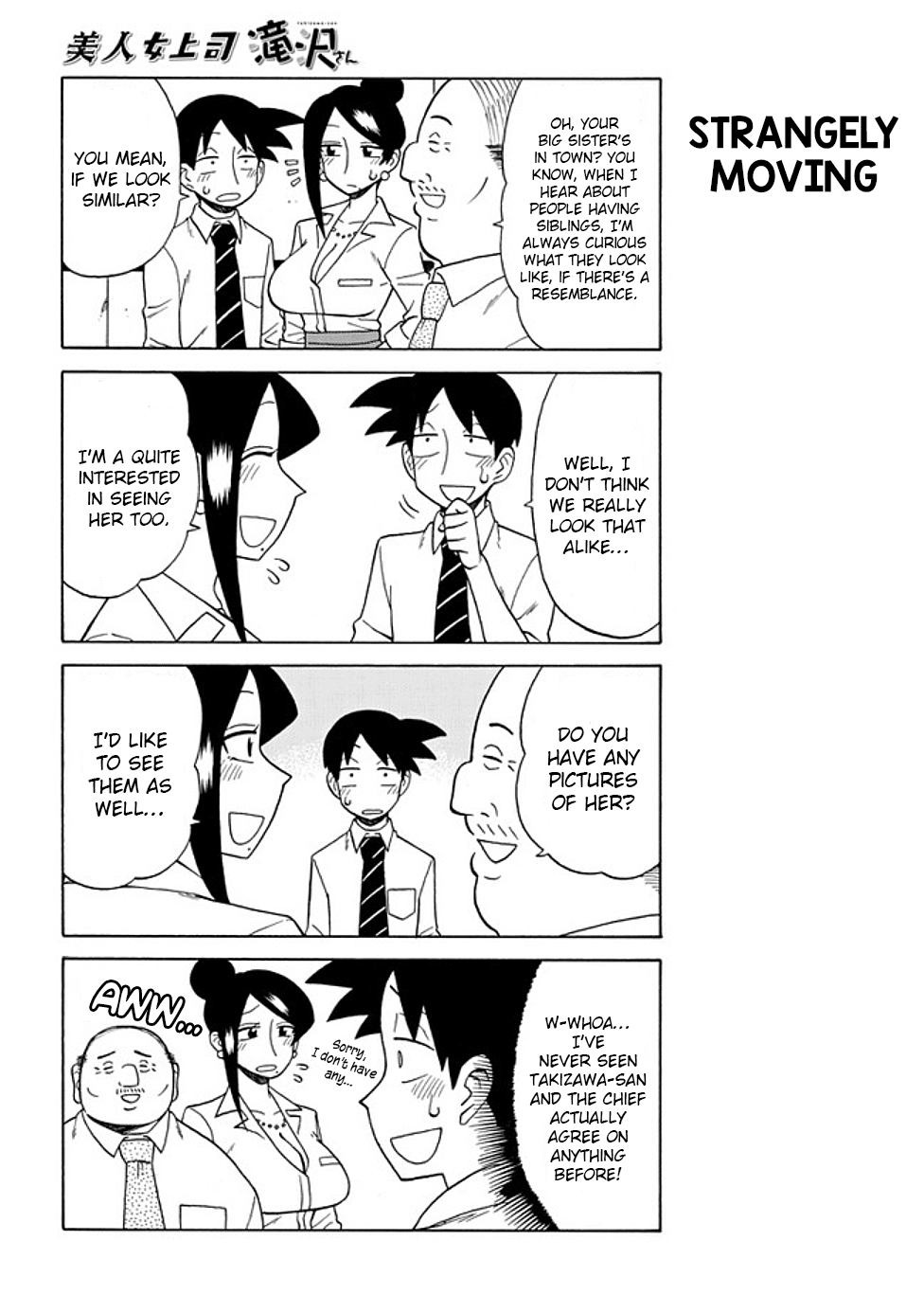Page 2 of Chapter 73