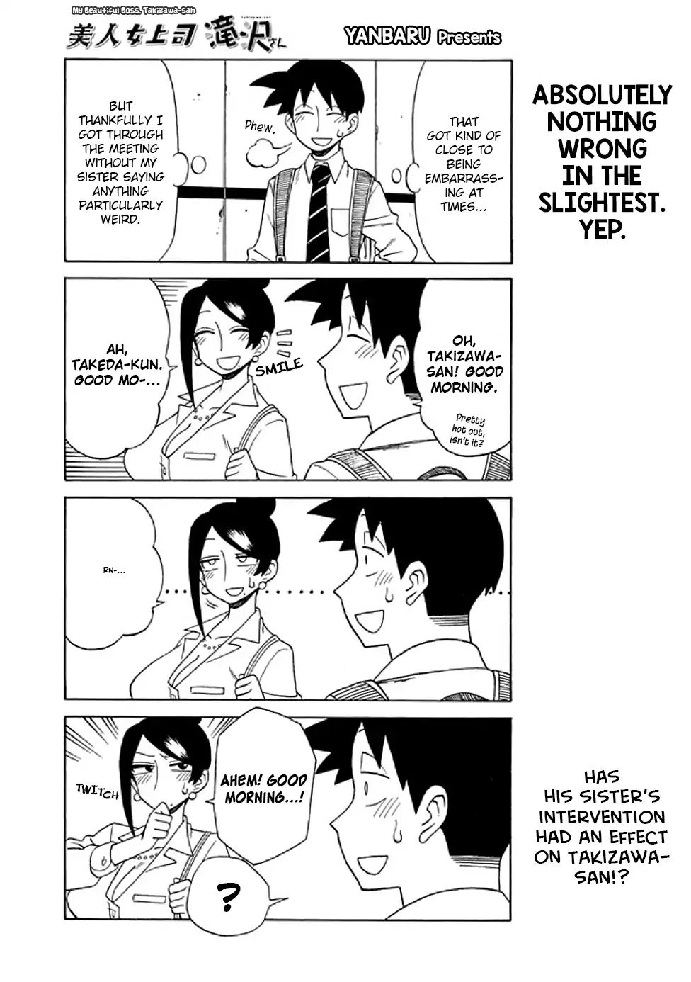 Page 1 of Chapter 75