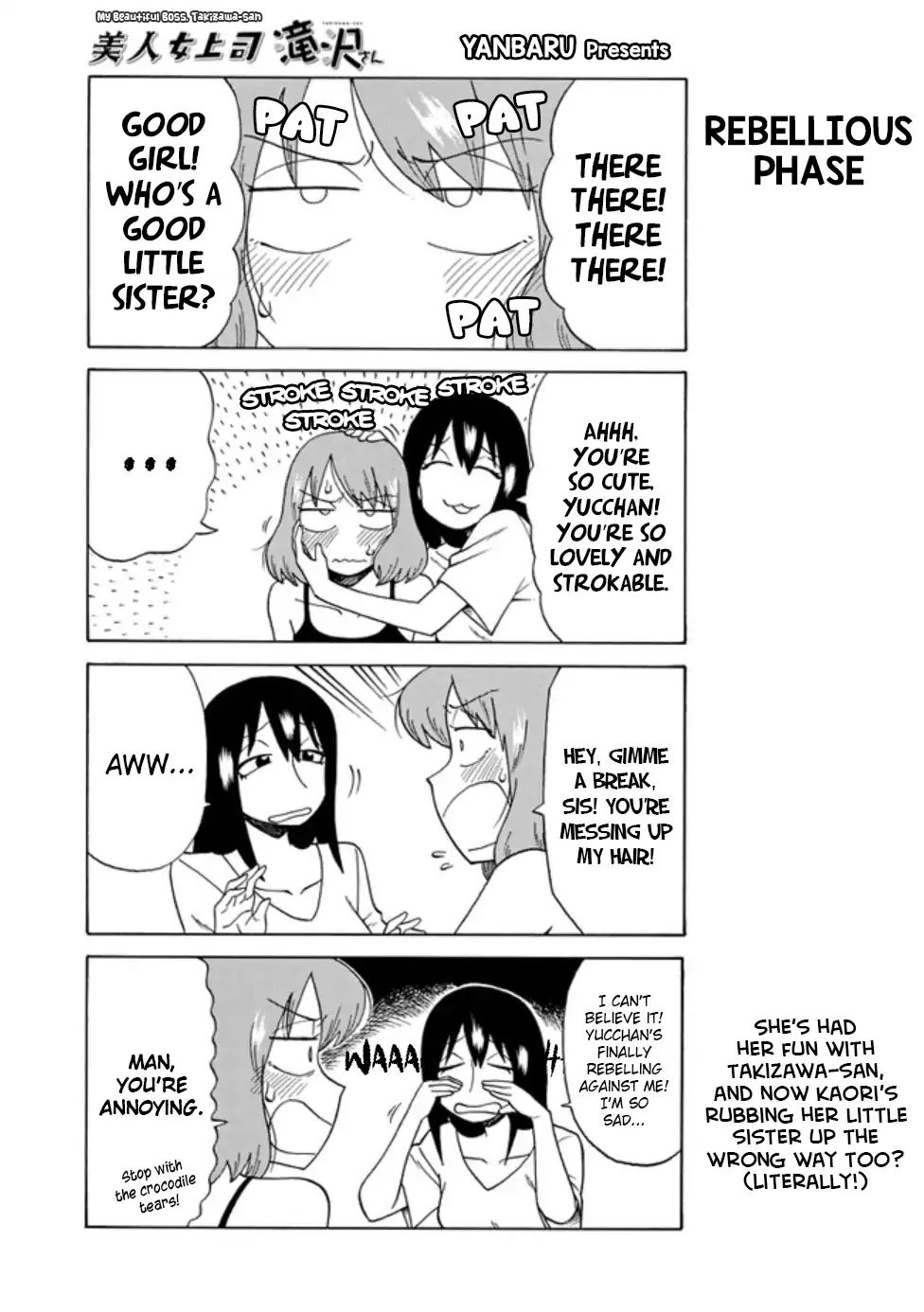 Page 1 of Chapter 76