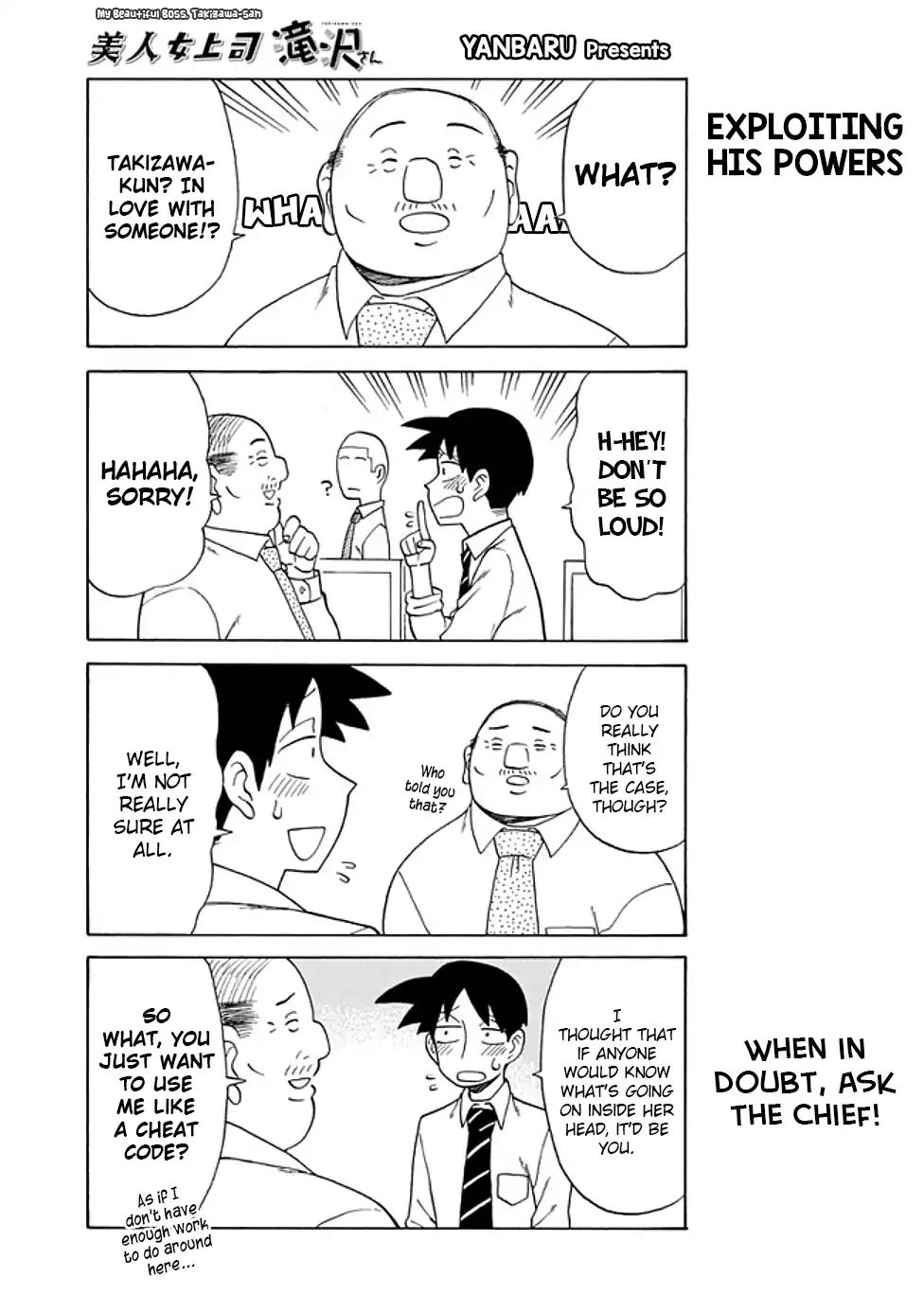 Page 1 of Chapter 77
