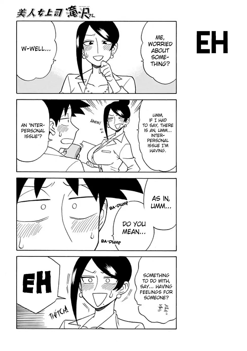 Page 4 of Chapter 77