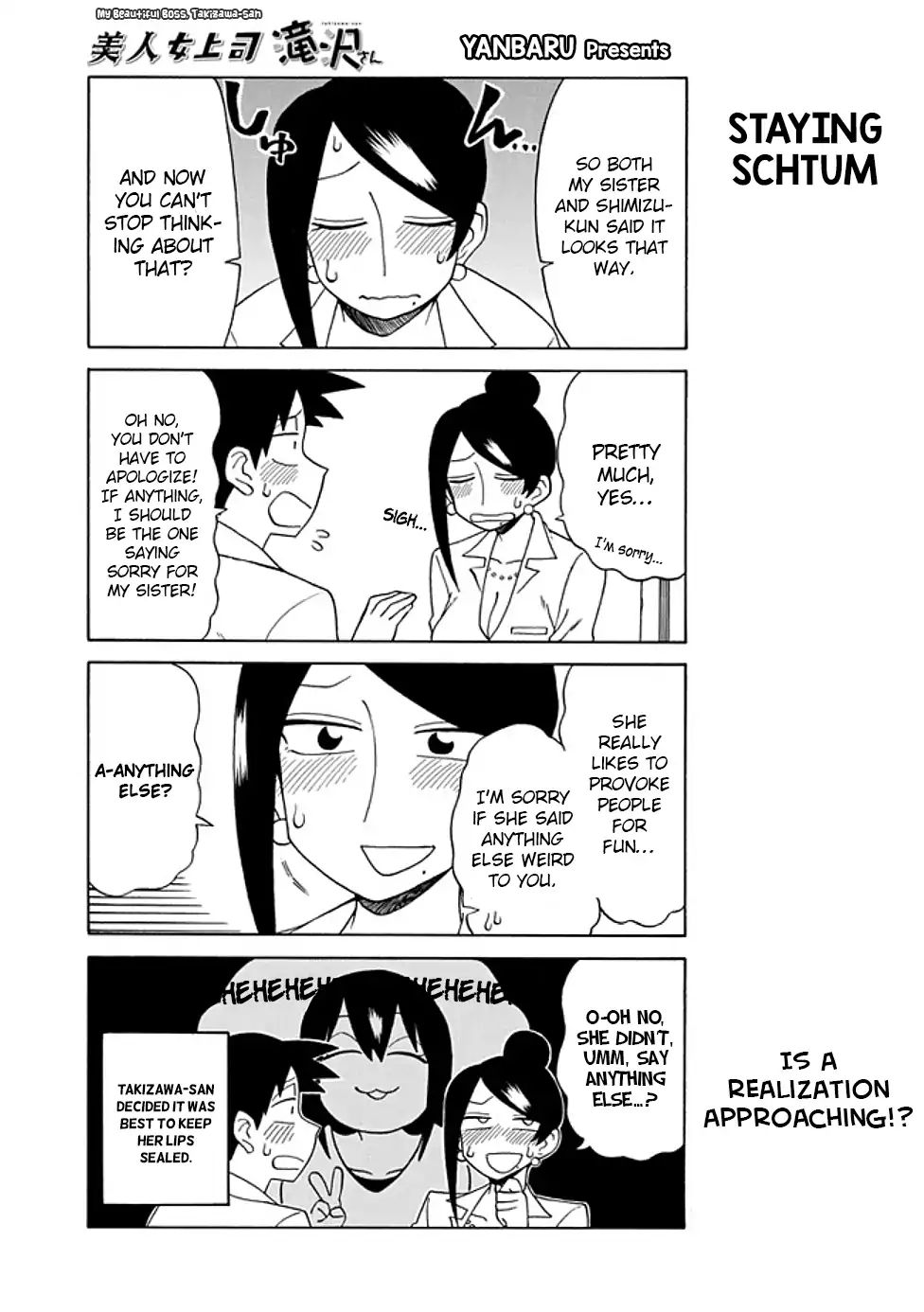 Page 1 of Chapter 78