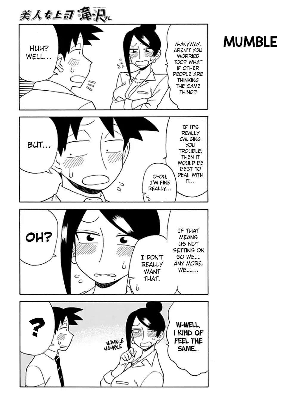 Page 2 of Chapter 78