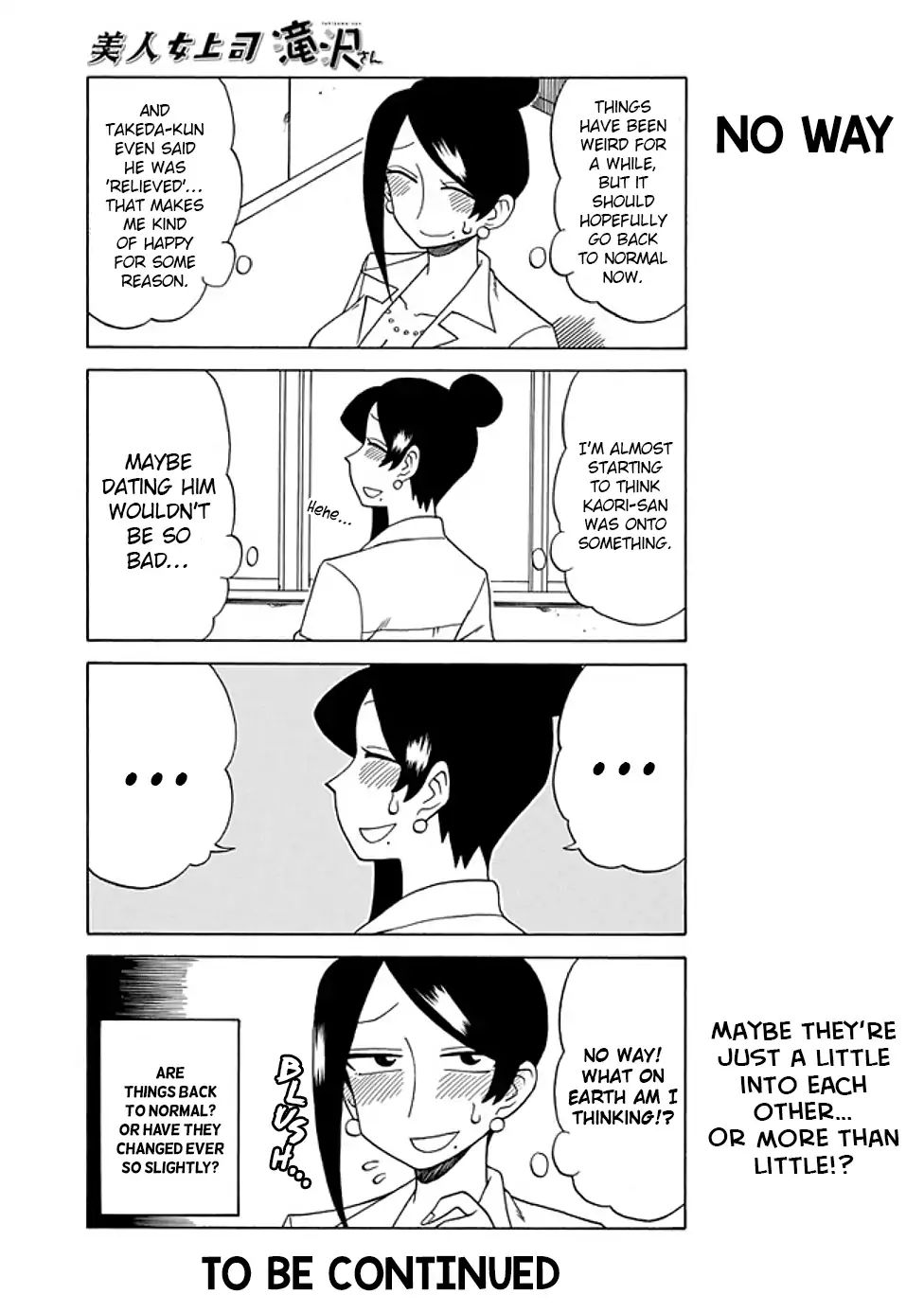 Page 5 of Chapter 78