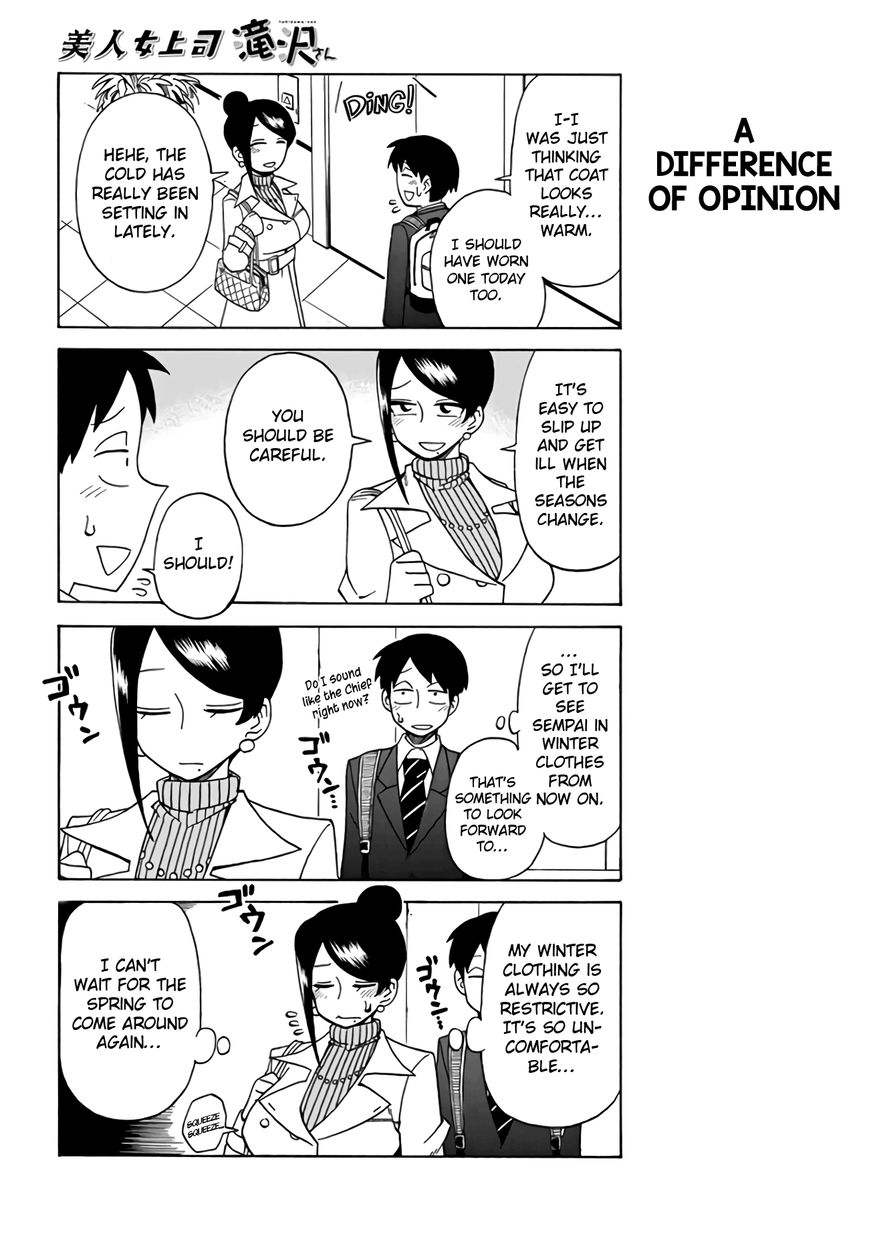 Page 2 of Chapter 8