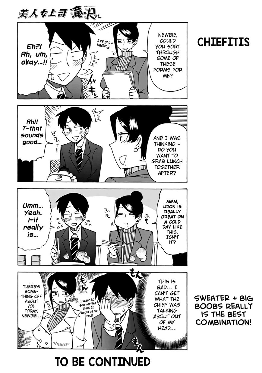 Page 4 of Chapter 8