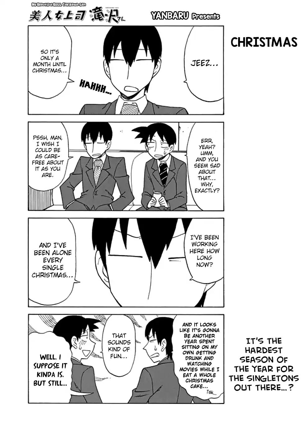 Page 1 of Chapter 81