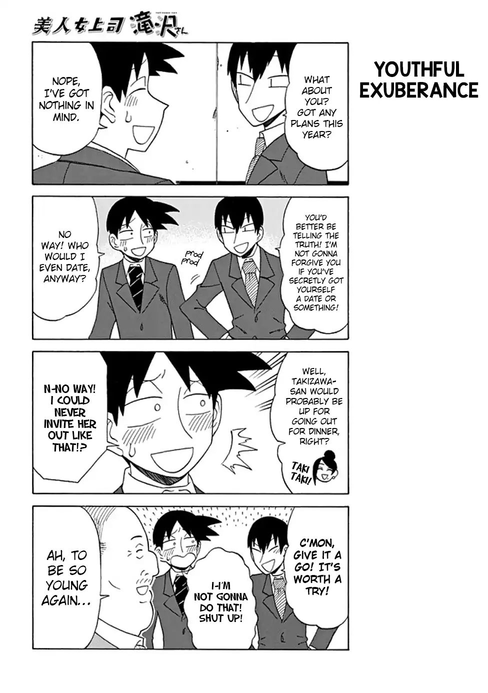 Page 2 of Chapter 81