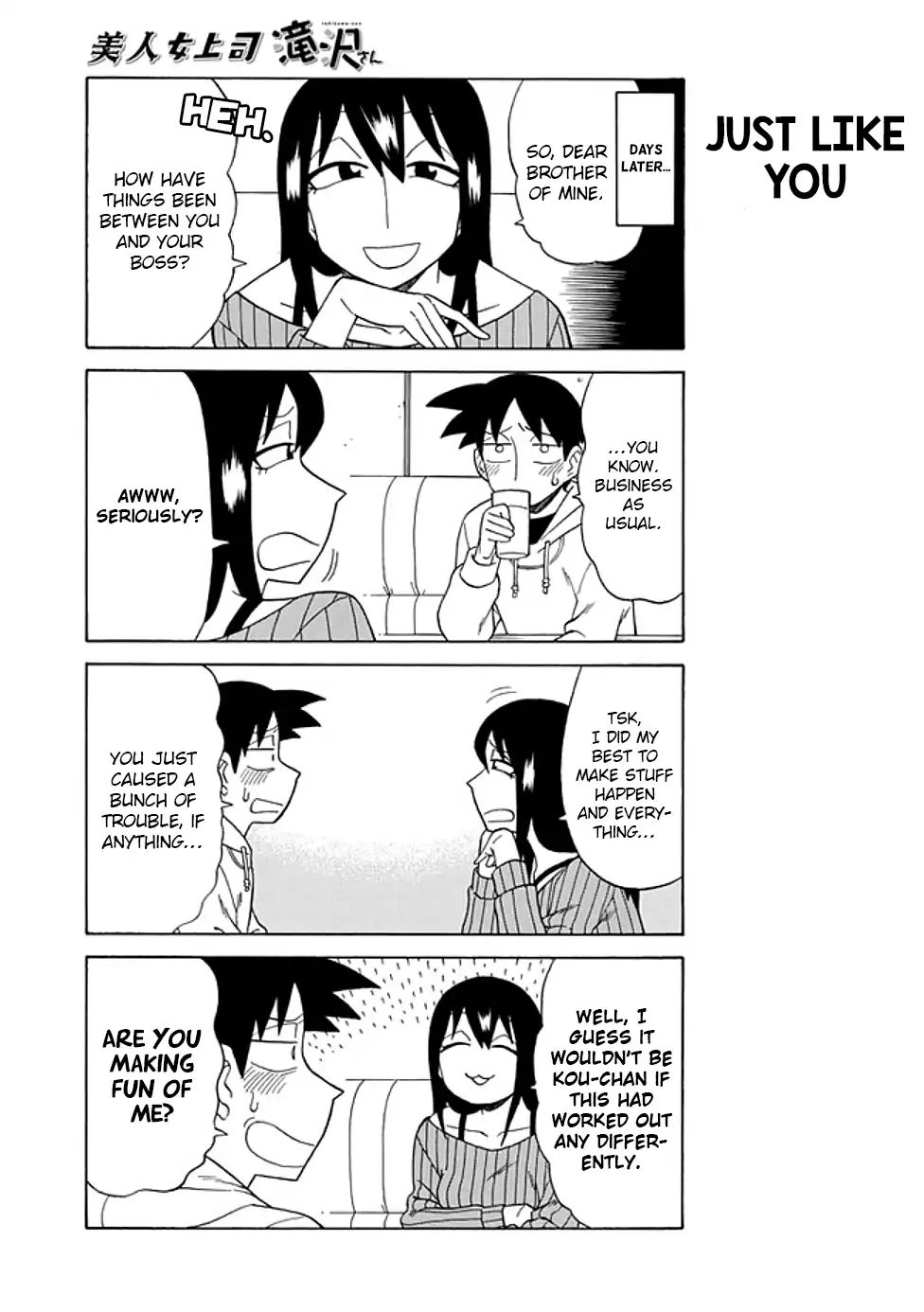 Page 3 of Chapter 81