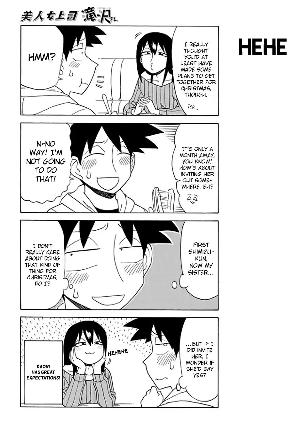 Page 4 of Chapter 81
