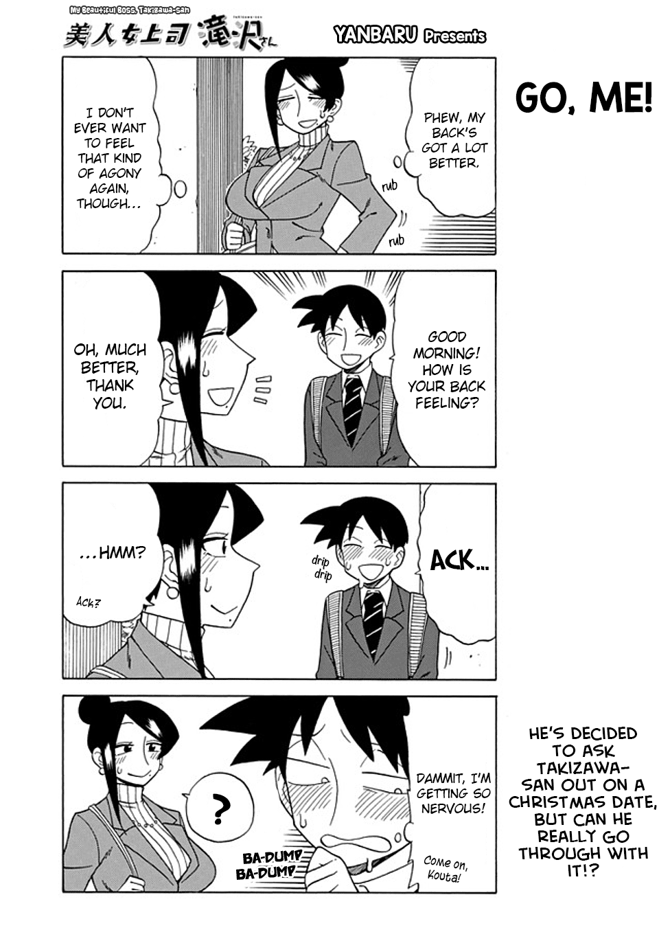 Page 1 of Chapter 82