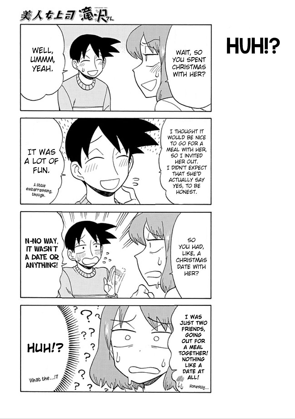 Page 2 of Chapter 86