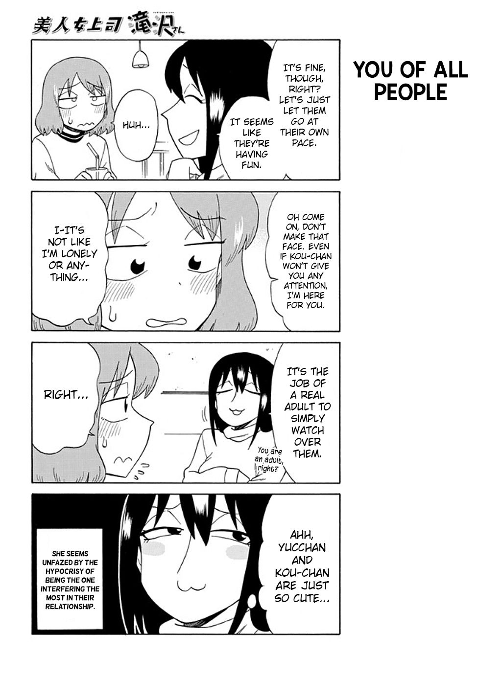 Page 4 of Chapter 86
