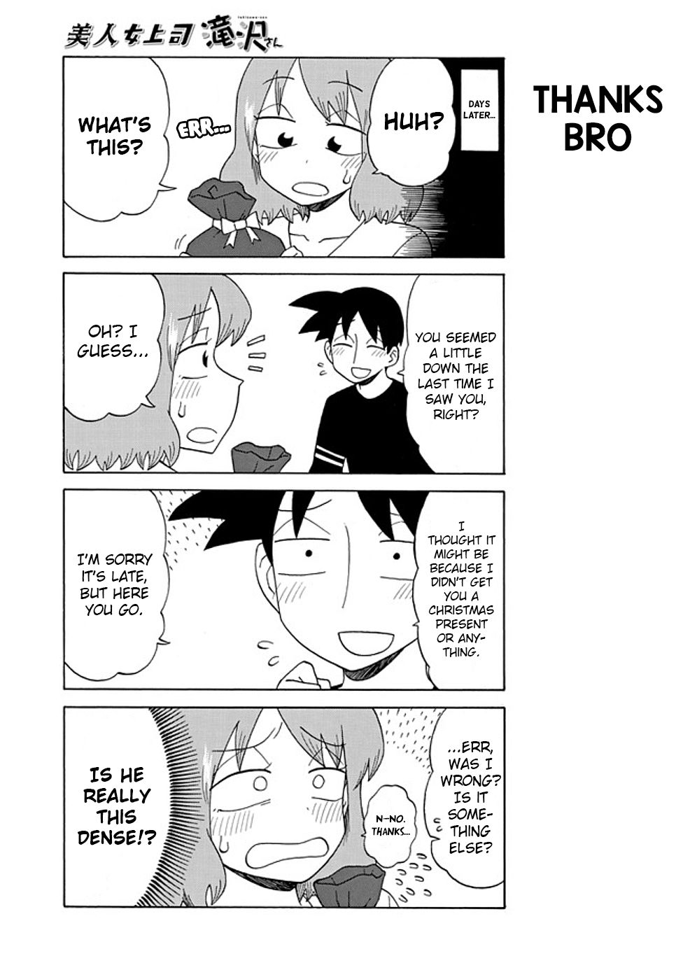Page 5 of Chapter 86