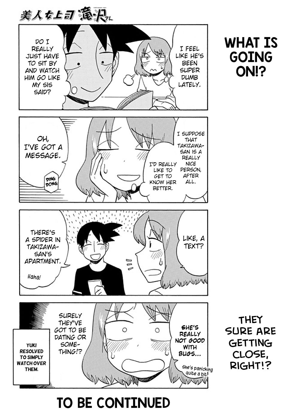 Page 6 of Chapter 86