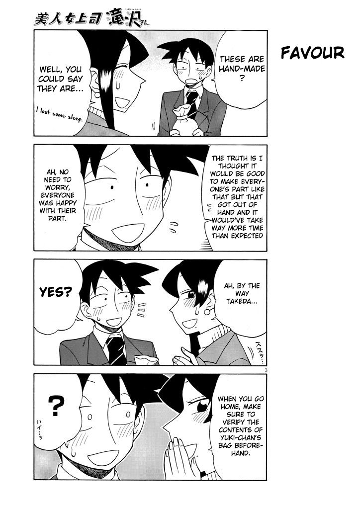 Page 3 of Chapter 87