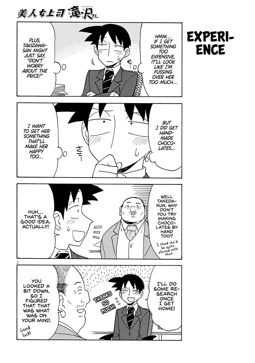 Page 2 of Chapter 89