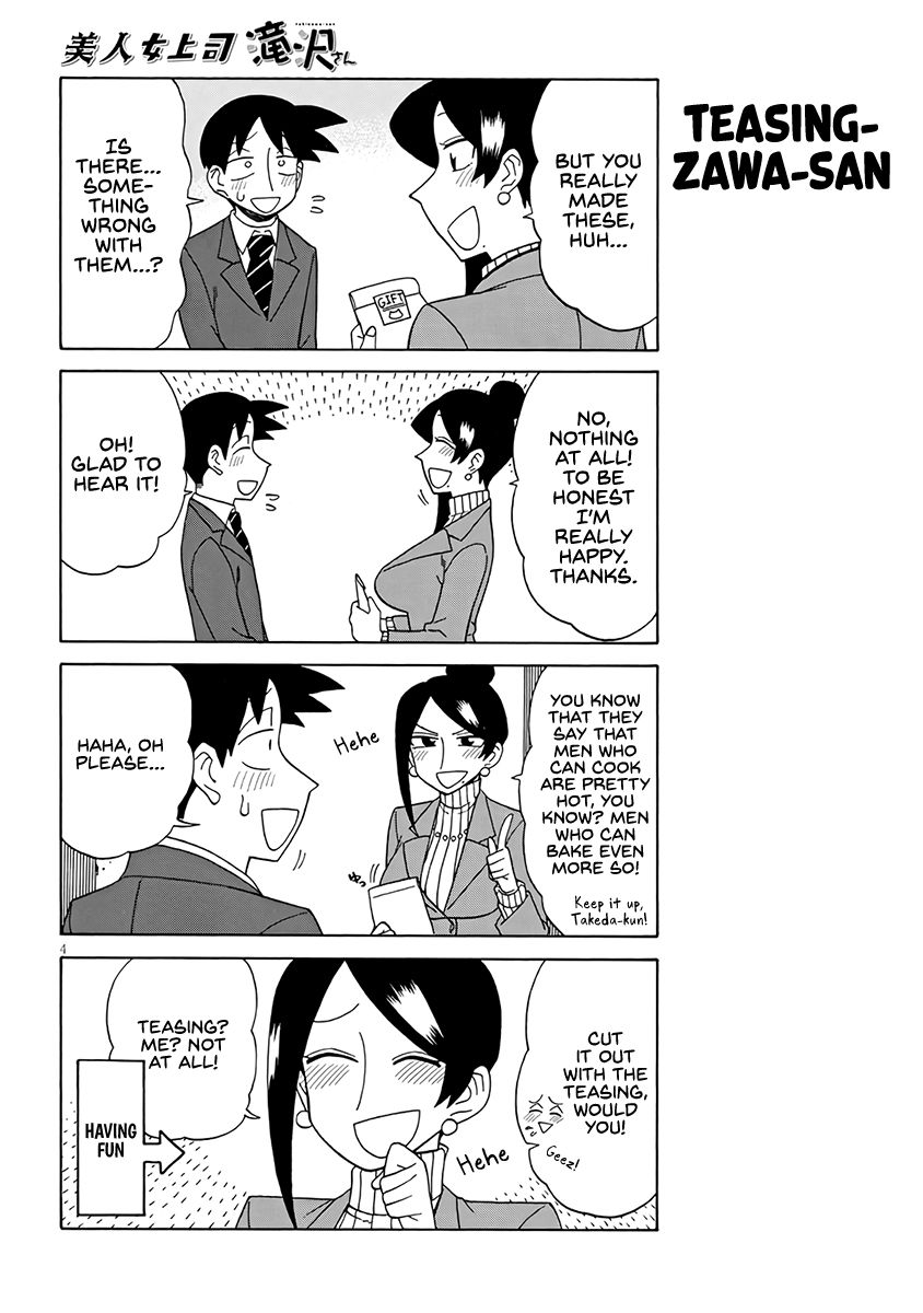 Page 4 of Chapter 89