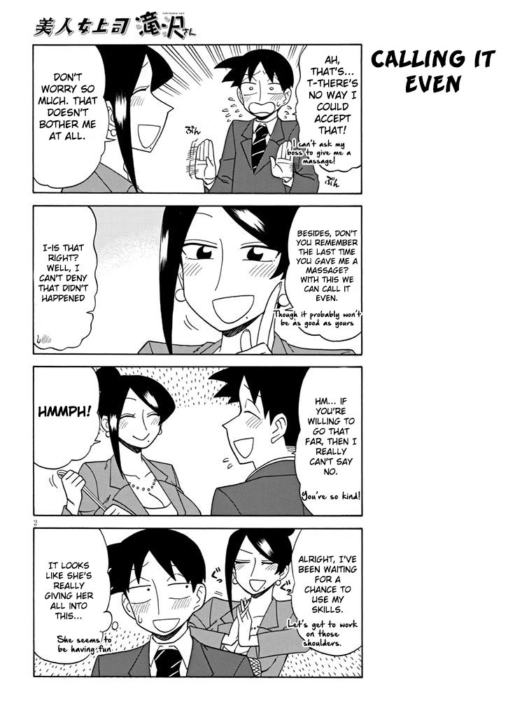 Page 2 of Chapter 90