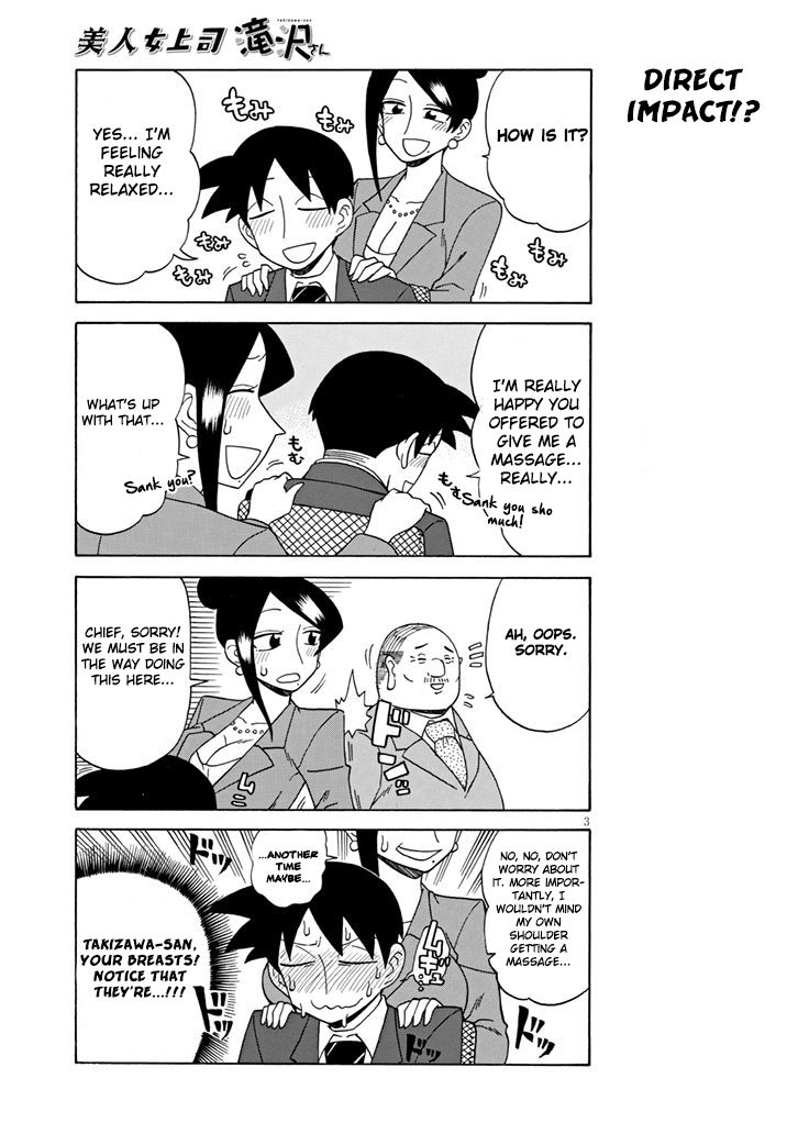Page 3 of Chapter 90
