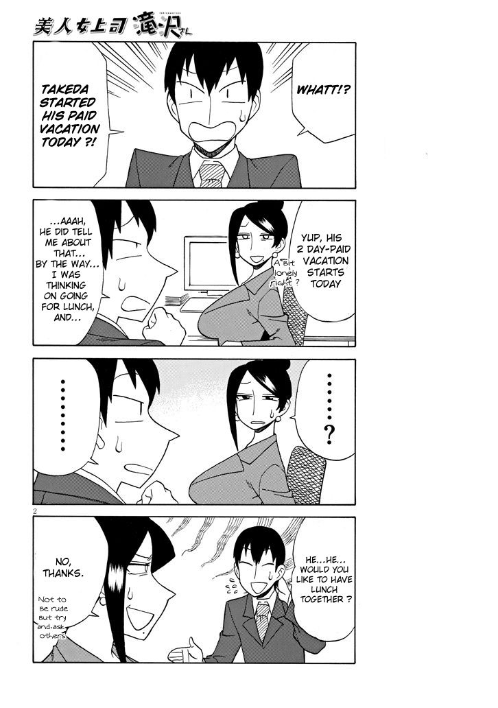 Page 2 of Chapter 91