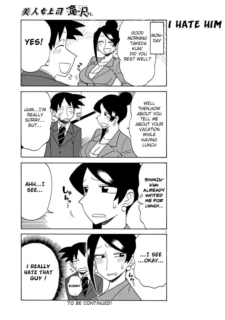 Page 5 of Chapter 91