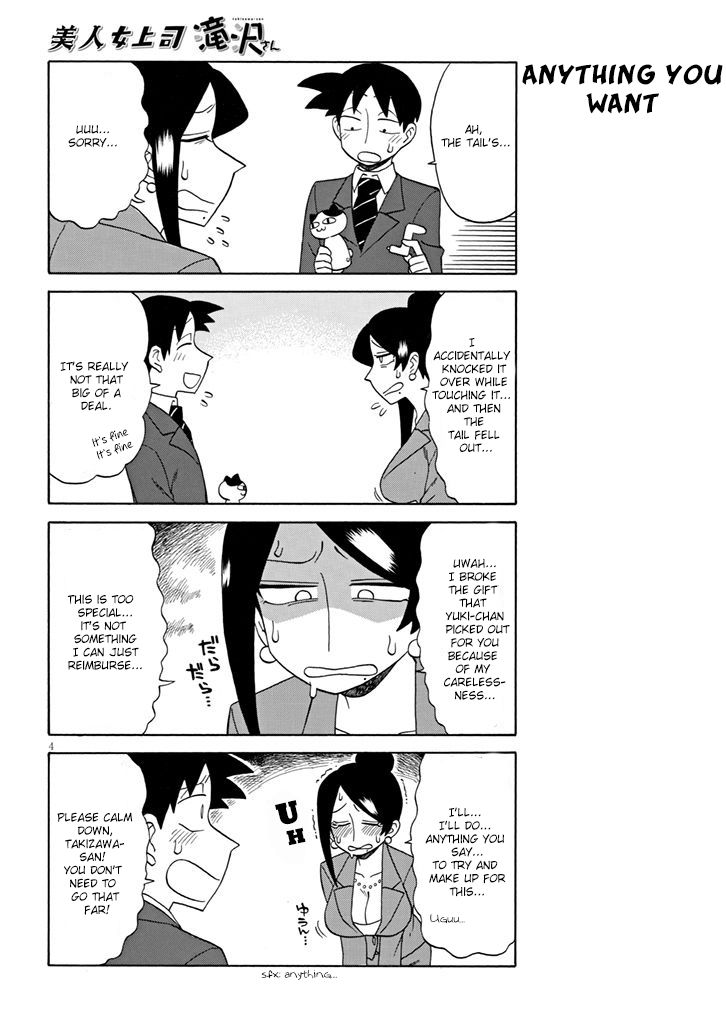 Page 4 of Chapter 92
