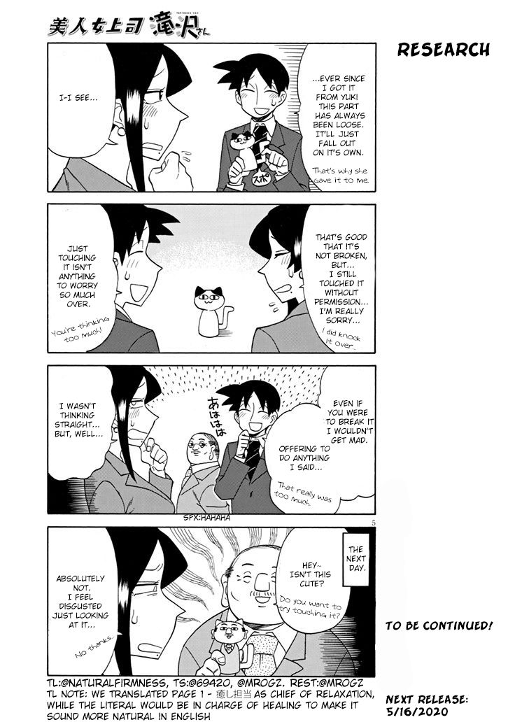 Page 5 of Chapter 92