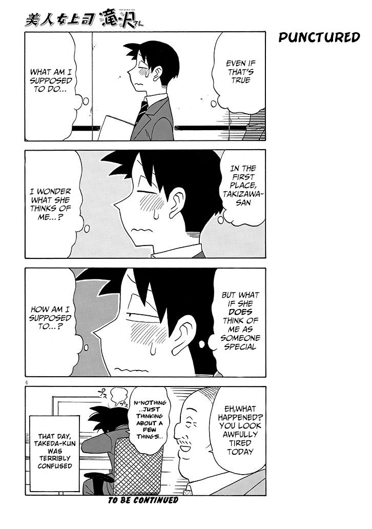 Page 4 of Chapter 93