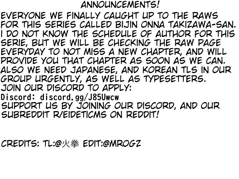 Page 6 of Chapter 93