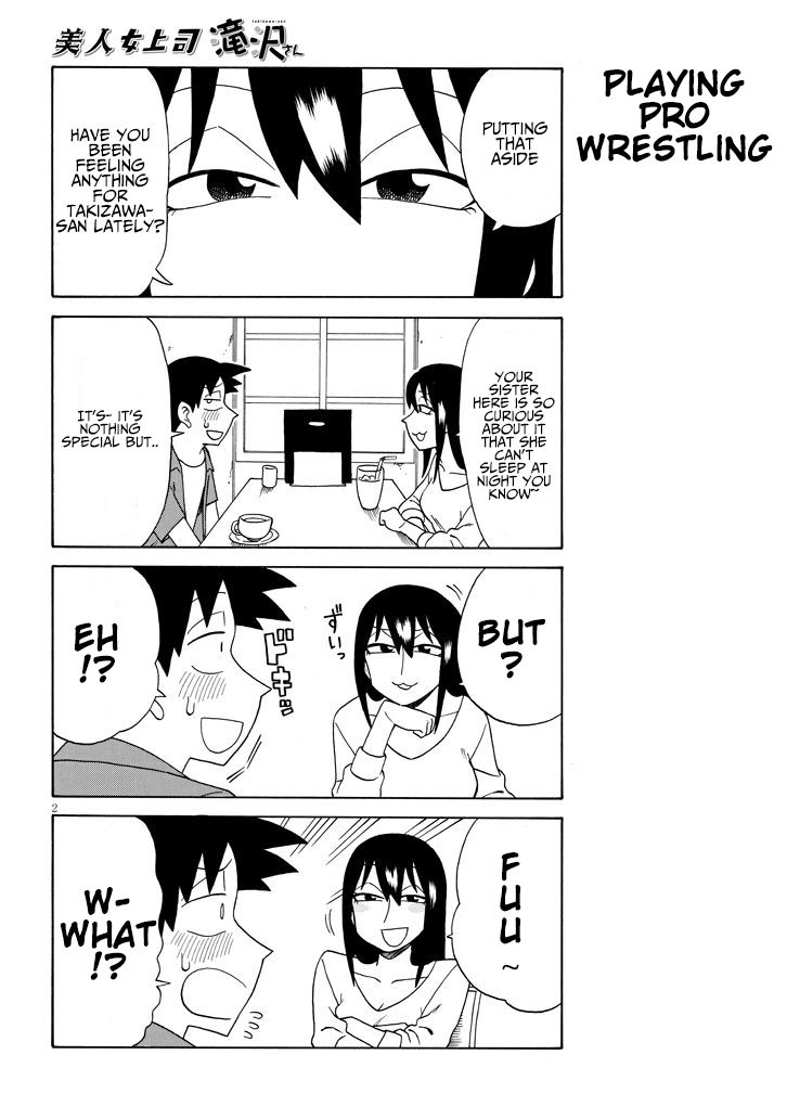 Page 2 of Chapter 94