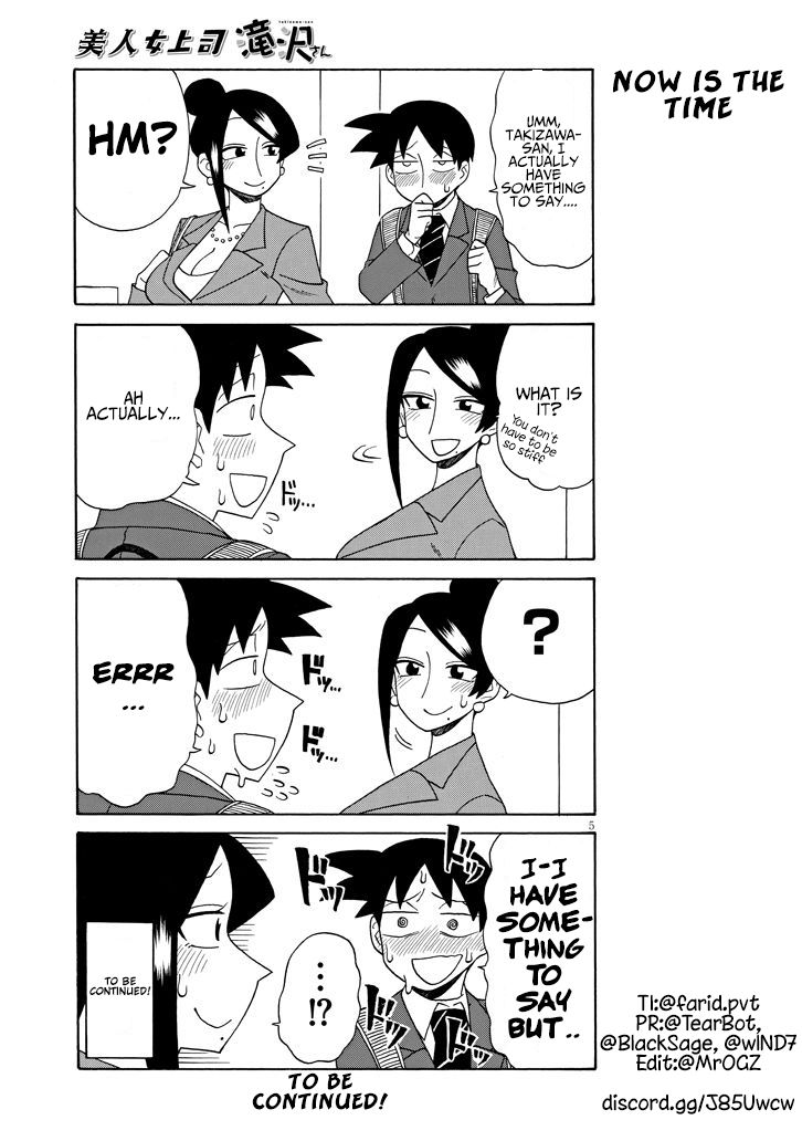 Page 5 of Chapter 94