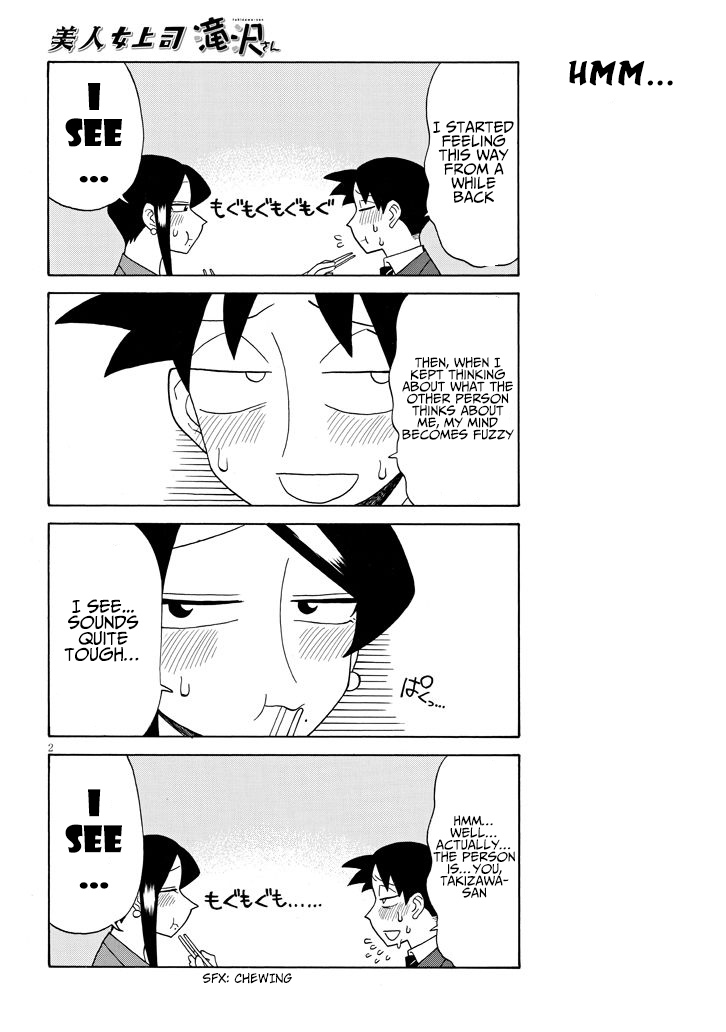 Page 2 of Chapter 95