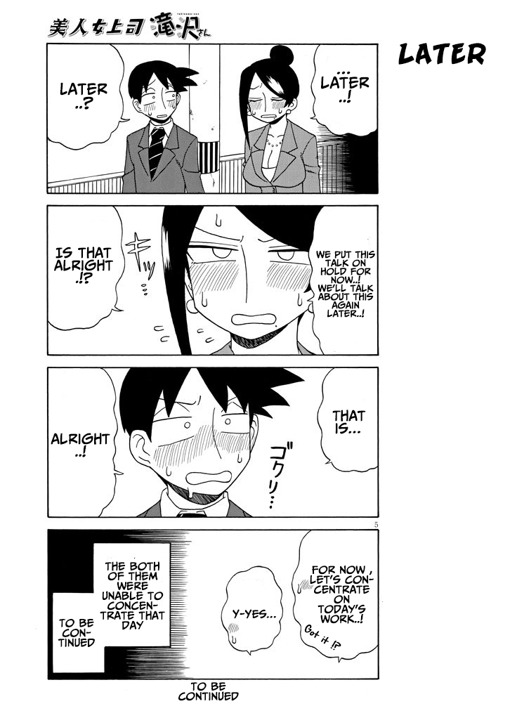 Page 5 of Chapter 95